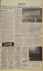 image of March 20, 1990 - number 7