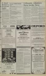 image of March 21, 1990 - number 5