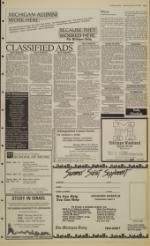 image of March 21, 1990 - number 7