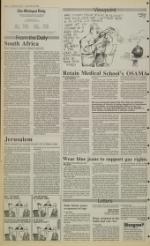 image of March 23, 1990 - number 4