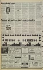 image of March 23, 1990 - number 14