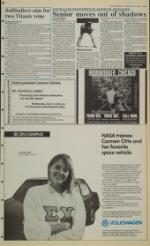 image of April 04, 1990 - number 9