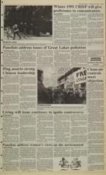 image of April 05, 1990 - number 5