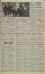 image of April 10, 1990 - number 3