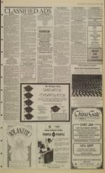 image of April 11, 1990 - number 7