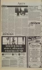 image of April 16, 1990 - number 8