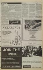 image of April 20, 1990 - number 11