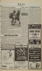 image of September 20, 1990 - number 5