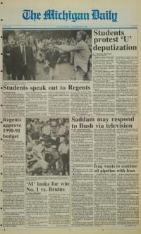 image of September 21, 1990 - number 1