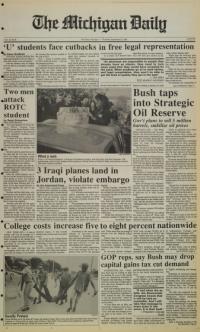 image of September 27, 1990 - number 1