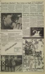 image of September 27, 1990 - number 5