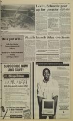 image of September 07, 1990 - number 11