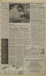 image of September 10, 1990 - number 7