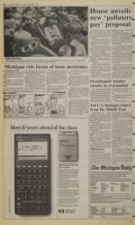 image of September 11, 1990 - number 2