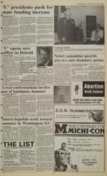 image of October 18, 1990 - number 3