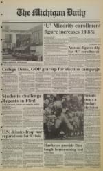 image of October 19, 1990 - number 13