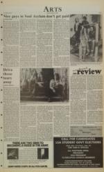 image of October 29, 1990 - number 5