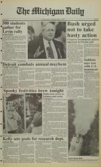 image of October 31, 1990 - number 1