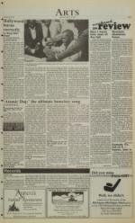 image of November 12, 1990 - number 5