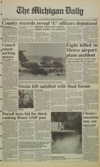 image of December 04, 1990 - number 1