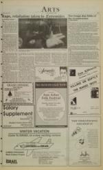 image of December 07, 1990 - number 5