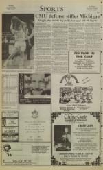 image of December 07, 1990 - number 8