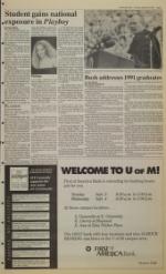 image of September 05, 1991 - number 5