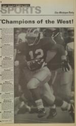 image of September 05, 1991 - number 55