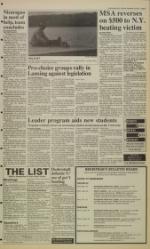 image of September 16, 1991 - number 3