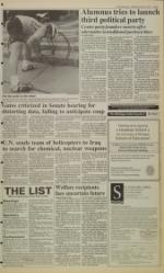 image of October 02, 1991 - number 3