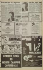 image of October 03, 1991 - number 7