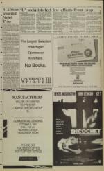 image of October 04, 1991 - number 7