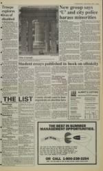 image of October 11, 1991 - number 3