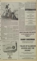 image of October 11, 1991 - number 11