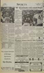 image of October 11, 1991 - number 12