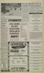 image of October 14, 1991 - number 7