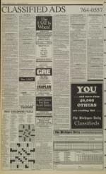 image of October 15, 1991 - number 6