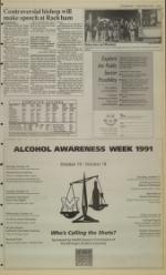 image of October 15, 1991 - number 7