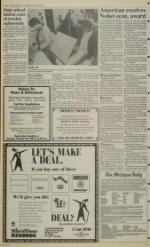 image of October 16, 1991 - number 2