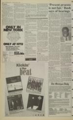 image of October 17, 1991 - number 2