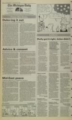 image of October 22, 1991 - number 4