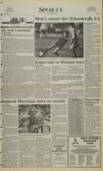 image of October 24, 1991 - number 9