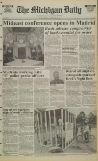 image of October 31, 1991 - number 1