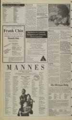 image of November 07, 1991 - number 2