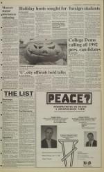 image of November 07, 1991 - number 3