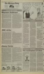 image of November 07, 1991 - number 4