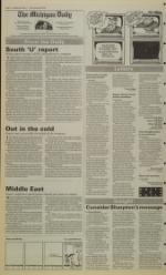 image of November 08, 1991 - number 4