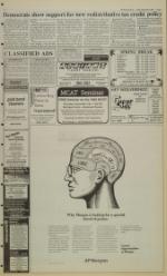 image of November 08, 1991 - number 7