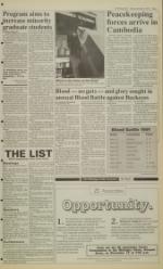 image of November 11, 1991 - number 3