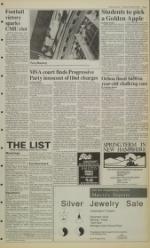 image of November 18, 1991 - number 3
